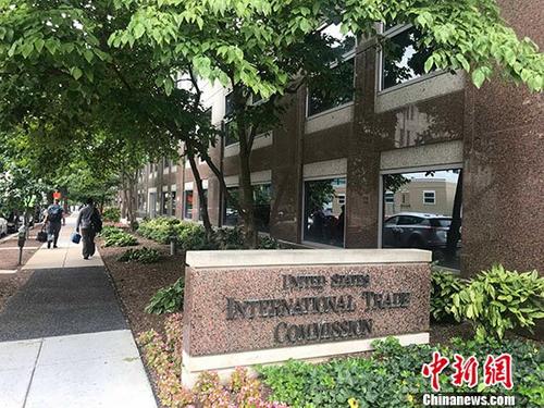 ��������һ�ֶԻ���301���顱��˰��֤���ڶ�ҵ��������Լ�˰