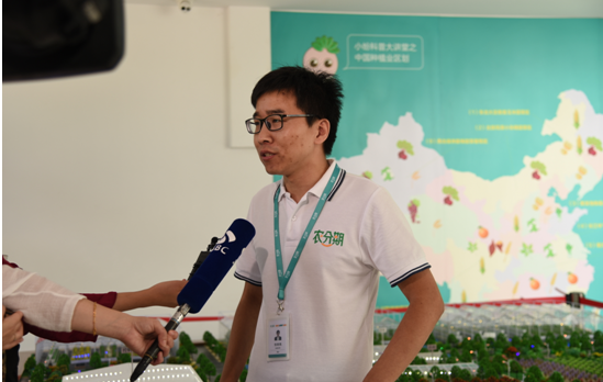 �۽�������_̽���Ͼ���ׯ����԰�����¼�����ҵ