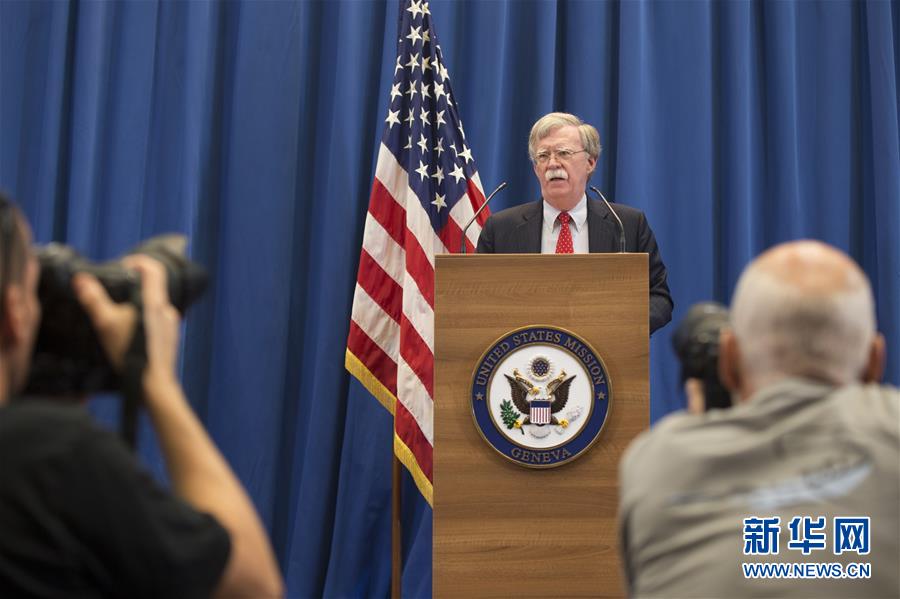 �����ʣ���1��������ȫ�߹��������߾��л�̸