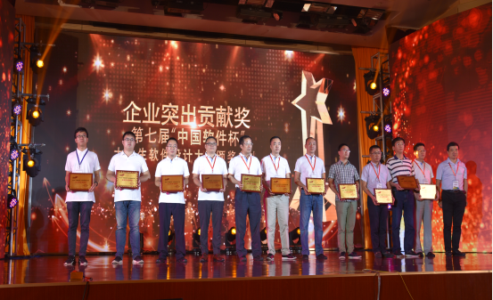 ���߽조�й�����������ѧ��������ƴ����ܾ�����������սĻ