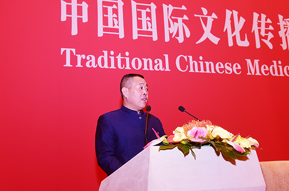 �й������Ļ�����������ҽҩ�뽡��ίԱ���ھ�����