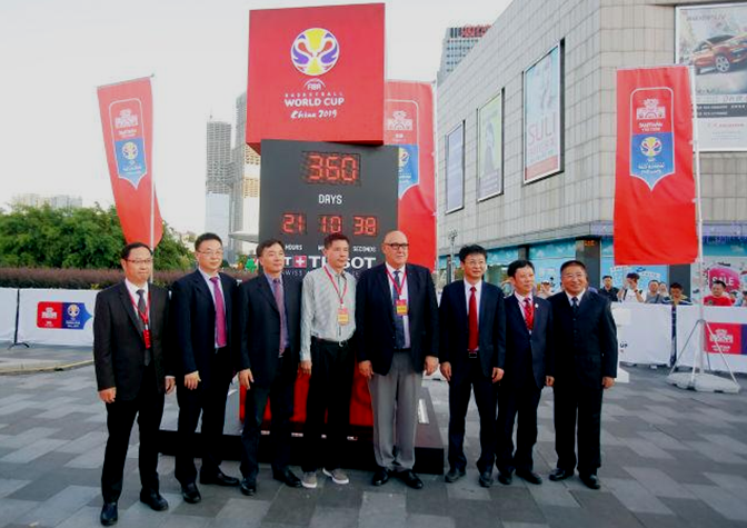 2019���������籭�Ͼ���������ʱһ������ʽ����