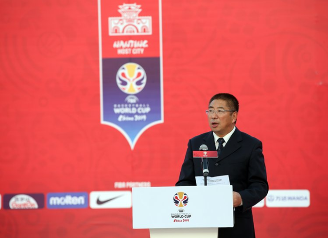 2019���������籭�Ͼ���������ʱһ������ʽ����