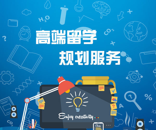 去澳大利亚留学需多少钱