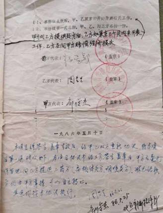 33333333.jpg 33333333.jpg