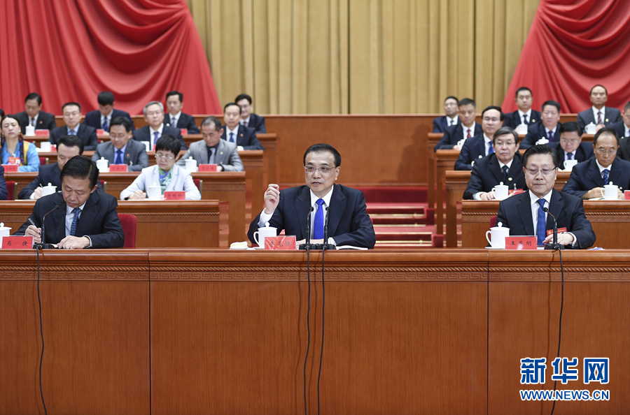 ���ǿ���й�����ʮ�ߴ����������Ʊ���