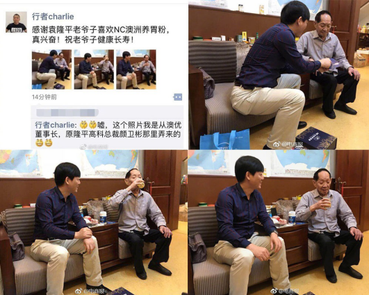 NC������θ��