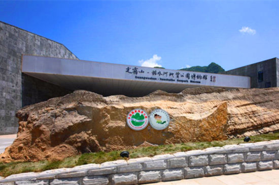 ͼΪ����ɽ--ŵˮ�ӵ��ʹ�԰����ݡ��������ù�