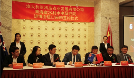 �а�ũ��ҵ���Ƽ���������¼��ǩԼ�ֳ�