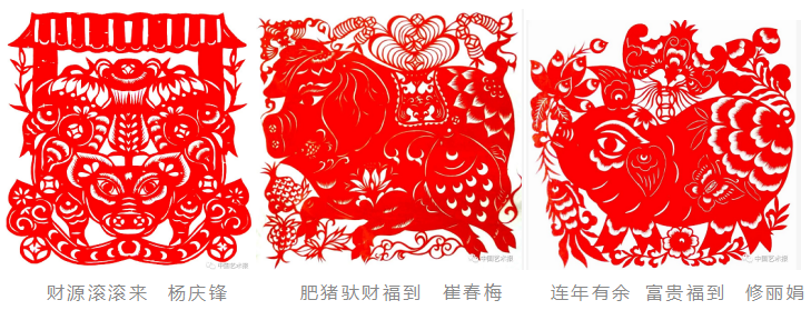 ���ס����������Ǽ�