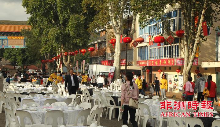 ��������Ϸ�Լ�����˽ֹ��������´��ѽڣ���ͼ��