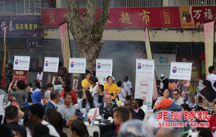 ��������Ϸ�Լ�����˽ֹ��������´��ѽڣ���ͼ��