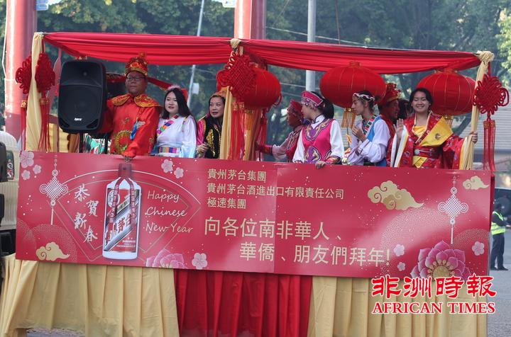 ��������Ϸ�Լ�����˽ֹ��������´��ѽڣ���ͼ��