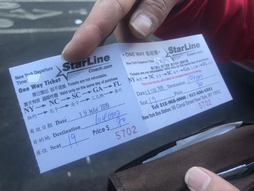 �й������˿͵ĳ�Ʊ�����Ƿ��ݰ�ʿ��˾���̱ꡣ(�����ų�����Ӱ)