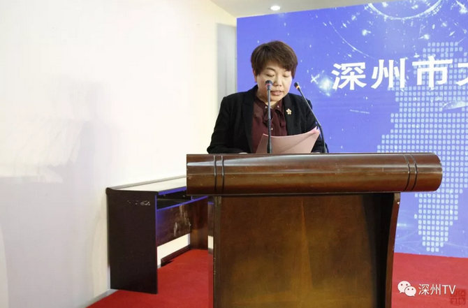 �����оٰ�󽡿���ҵ�ۺ�����Ŀ����ǩԼ�