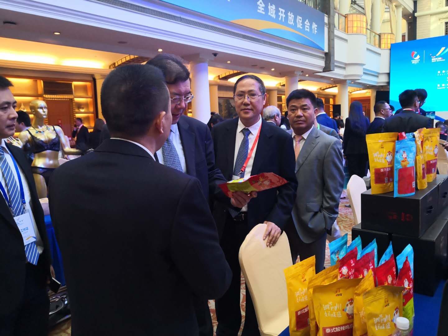 ΢��ͼƬ_20190416165216 - ����.jpg