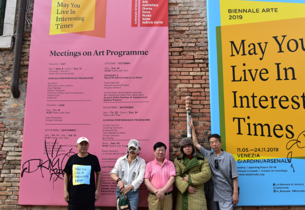 ��ͨ�磺����˹˫��չ�й���Ϊ����������ʱ�ˡ���ע����