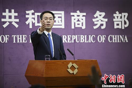 �й����񲿣�ϡ�����ڳ��ֲ������г��仯�Ľ��