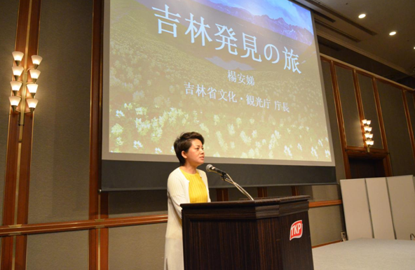 ����ʡ�����ƽ��ļ����Σ����ٽ�����������ͨ���