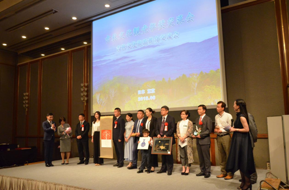 ����ʡ�����ƽ��ļ����Σ����ٽ�����������ͨ���