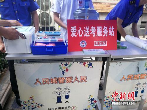 中国2019全国高考进入后半程_南方考生需防暴雨天气 中国2019全国高考进入后半程_南方考生需防暴雨天气