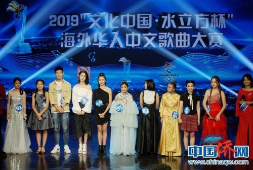 ��������ʮ������ѡ�֡���<a target='_blank'  data-cke-saved-href='http://www.chinanews.com/' href='http://www.chinanews.com/' >������</a>���� �������㣩