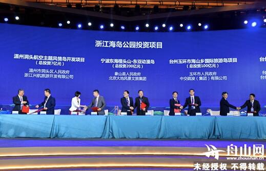 �󿧰�������ɽ��ν�������������ģʽ��