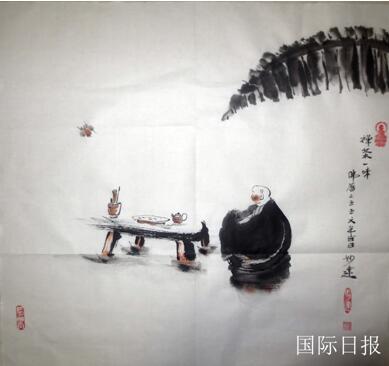 �������һƽ�����Ƹ�����ȸ������������߼���������