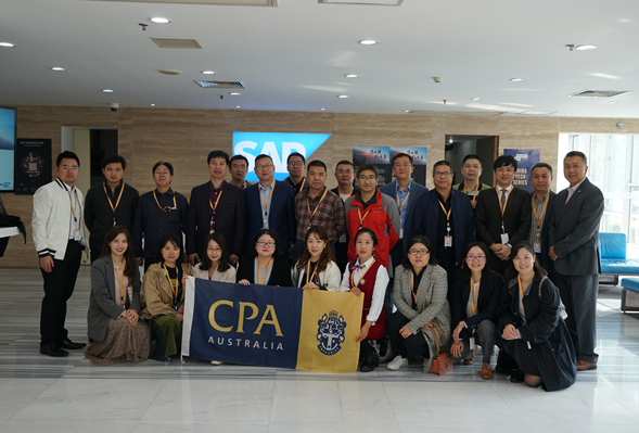 澳洲会计师公会携手厦门国家会计学院成功举办精英CFO胜任力提升研修班 澳洲会计师公会携手厦门国家会计学院成功举办精英CFO胜任力提升研修班