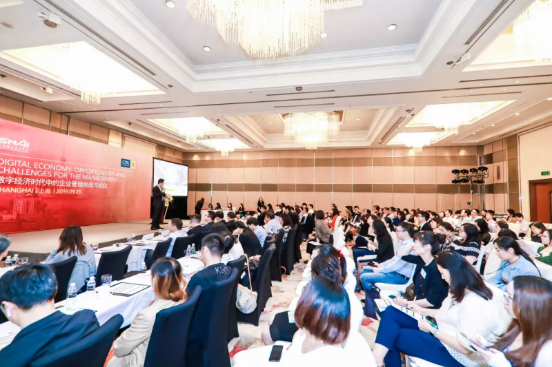 澳洲会计师公会携手厦门国家会计学院成功举办精英CFO胜任力提升研修班 澳洲会计师公会携手厦门国家会计学院成功举办精英CFO胜任力提升研修班