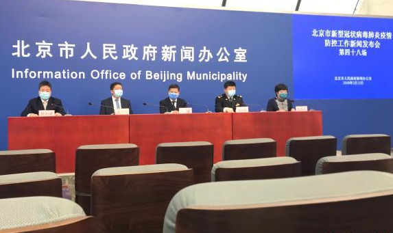 �����¹�չ���뾳ת�˼�ɢ��_�뾳�߲���������3��