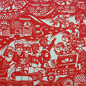 ������ͬ��_ս�߼�ֽ��Ʒ��������