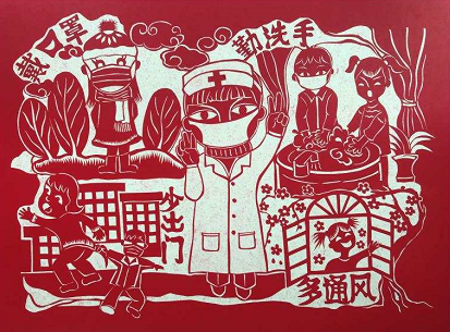 ������ͬ��_ս�߼�ֽ��Ʒ��������