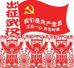 ������ͬ��_ս�߼�ֽ��Ʒ��������