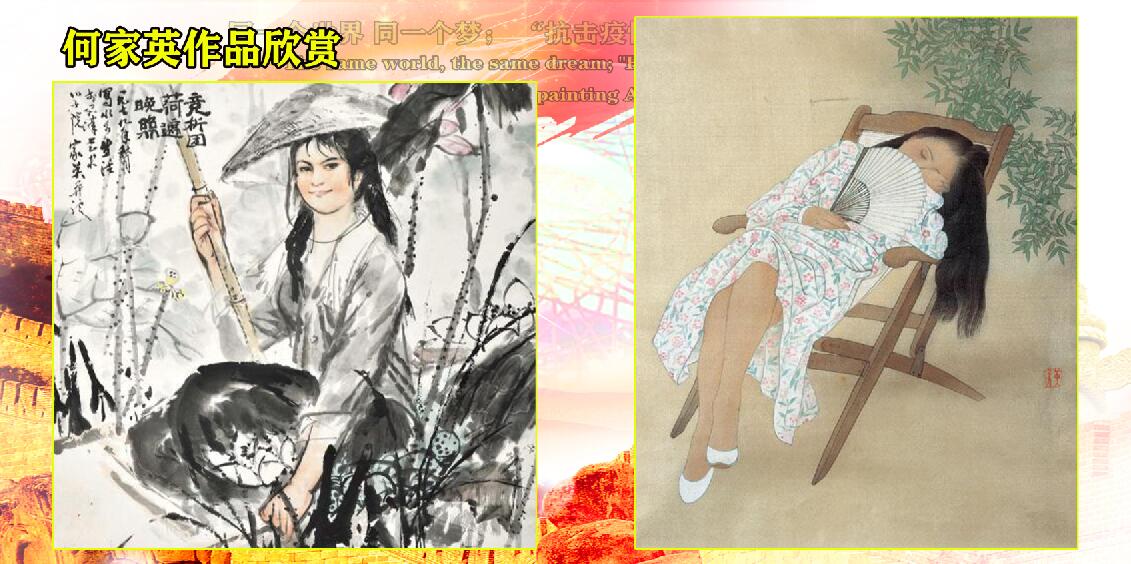 ͬһ������_ͬһ����_���������顱�黭������������ο��Ѳչ