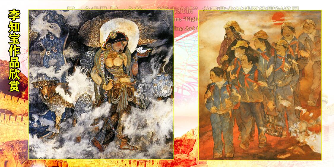 ͬһ������_ͬһ����_���������顱�黭������������ο��Ѳչ