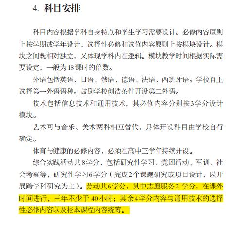 ���������һҳ