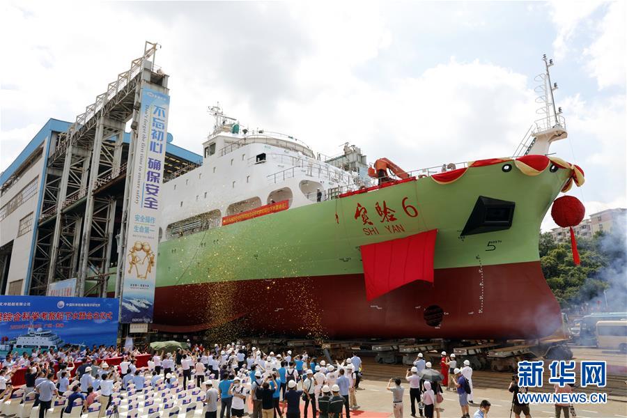 ��ͼ�Ļ�������1�����͵��������ۺϿƿ�����ʵ��6������ˮ