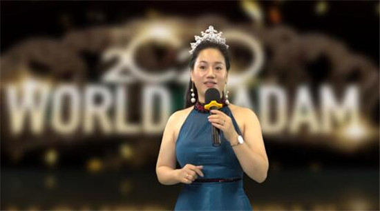 2020��������˴���ʢ��Ļ