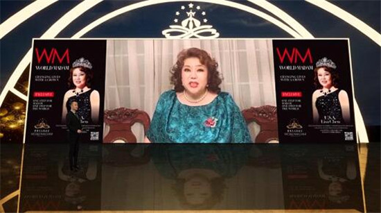 2020��������˴���ʢ��Ļ