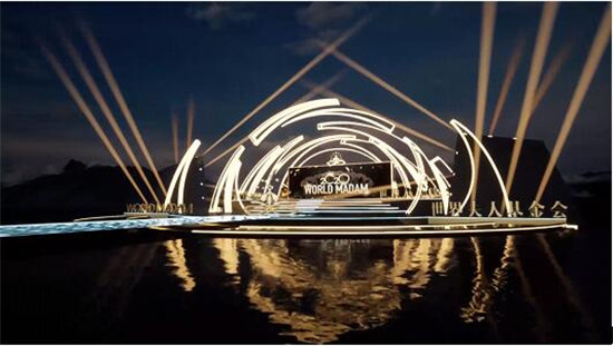 2020��������˴���ʢ��Ļ