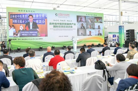 ������������������ʡ��ҽҩ�羰��߶���