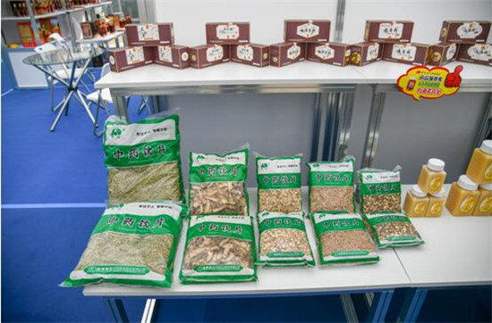 ������������������ʡ��ҽҩ�羰��߶���