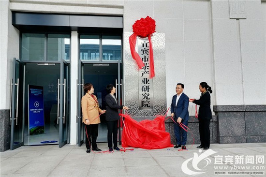 �˱��в��ҵ�о�Ժ������ʽ����