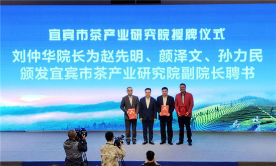 �˱��в��ҵ�о�Ժ������ʽ����