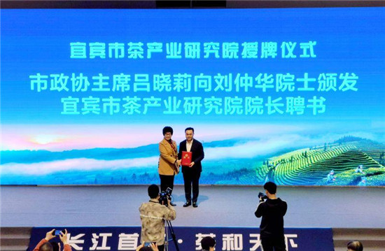 �˱��в��ҵ�о�Ժ������ʽ����