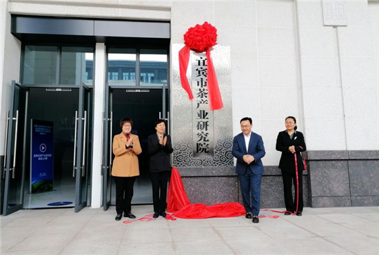 �˱��в��ҵ�о�Ժ������ʽ����