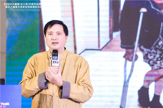 �۽���ҽҩ�Ļ������ж�_2020�󽡿��������ǣ���ҽҩƷ����̳��ȫ��������ʽֱ�������ݾ���