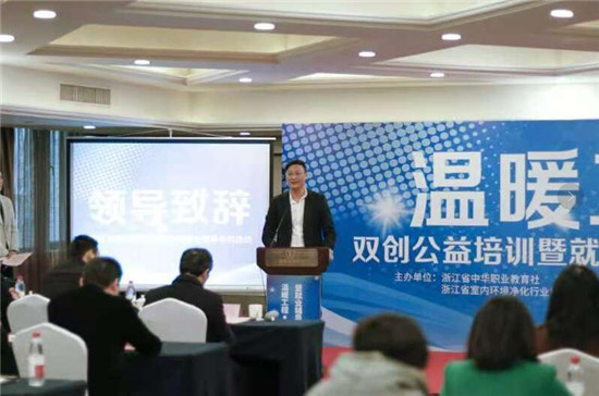 ��ů���̡�˫��������ѵ�߾�ҵ����_ϵ�л������ʽ�ں��ݾٰ�