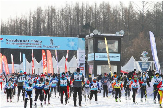 ��ʮ�Ž��й���������̶�������ʻ�ѩ����Ļ